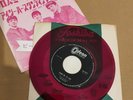 THE BEATLES - FROM ME TO YOU Japanese 7