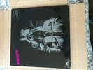 Audience Self Titled- Polydor ?– 2383008 French Import NEGATIVE CV PROG ROCK Lp