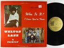 Welton Lane - Who Is It? I Know You're There LP - AR - Disco Funk VG++ MP3