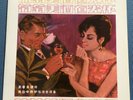Chinese Instrumental Pop elctrc guitar LP shrink MAYAR Record MS 10-11 Hong Kong