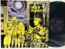 IRON MAIDEN WOMEN IN UNIFORM INVASION EMI 12EMI 5150 VINYL UK 45 12inch