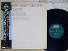 PAT METHENY GROUP SAME ECM 25MJ 3313 Japan OBI PROMO VINYL LP