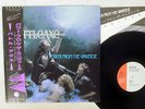 BATTLEAXE POWER FROM THE UNIVERSE FEMS SP25-5149 Japan OBI VINYL LP