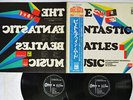 George Martin The Beatles-in-mood EMI/ODEON OP-9429B,30 Japan OBI VINYL 2LP