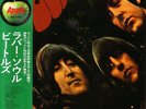 The Beatles - Rubber Soul / NM / LP, Album, RE