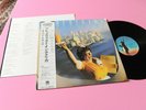 Supertramp ?– Breakfast In America JAPAN 1976 NM CON OBI ED INSERTO