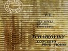 DEVY ERLIH TCHAIKOVSKY CTO VIOLON PIERRE DERVAUX CONCERTS COLONNE VG+/NM