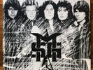 The Michael Schenker Group MSG RARE original import vinyl LP record '81
