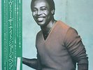 George Benson - Give Me The Night / NM / LP, Album