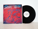 RARE Sonic Youth ?KILL YR. IDOLS 1987 VG+ Vinyl EP Zensor 10 Teldec Pressing 80s