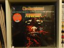Ataraxia (Mort Garson) The Unexplained orange vinyl lp electronic music occult