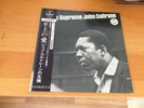 LP JOHN COLTRANE A LOVE SUPREME JAPAN OBI