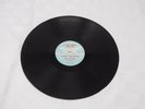 Danny Thomas/Toufic Barham- Arabic Folksongs, St. Jude Hospital Foundation, VG+