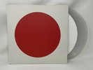 Xiu Xiu - Xiu Xiu Plays the Music of Twin Peaks Vinyl Record LP Color Variant