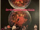 IRON BUTTERFLY IN-A-GADDA-DA-VIDA LP ATCO USA CRC CLUB PRESSING 1968 NEAR MINT