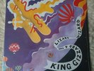 MYSTERY VINYL AUCTION? KING GIZZARD & THE LIZARD WIZARD QUARTERS CASTLE FACE LP