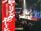 The Rolling Stones - Gimme Shelter / NM / LP, Comp, RE