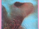 Pink Floyd ?– Meddle - Vinyl LP Album Record Japanese 1974 - Vinyl Near Mint