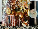 MC5 Motor City 5 Five Kick Out the Jams French Import Elektra France 42.027 CENS