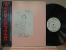 DASHIELL HEDAYAT / OBSOLETE, RARE PROMO JAPAN ORIG. 1973 RCA LP w/OBI PROG NM