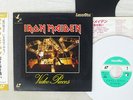 Iron Maiden Video Pieces EMI JM034-0012 Japan OBI LD