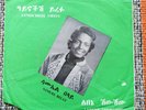 Samuel Belay ?– Aynochish Yirefu - Ethio Soul Jazz Amha 700  VG+