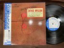 MINT  JACKIE MCLEAN JACKIE'S BAG BLUE NOTE BST 84051 OBI STEREO JAPAN Vinyl LP