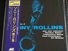 Sonny Rollins ?– Volume 2 - Blue Note ?– LNJ-70086 AAA Analogue Vinyl LP Japan