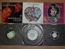Paul McCartney - 3 x RARE Japanese 7