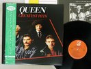 QUEEN GREATEST HITS ELEKTRA P-6480E Japan OBI VINYL LP