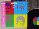 QUEEN HOT SPACE ELEKTRA P-11204 Japan OBI VINYL LP