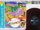 BEATLES A COLLECTION OF OLDIES ODEON OP-8016 Japan OBI RED VINYL VINYL LP
