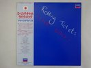 The Rolling Stones Rolling Tickets - Live Back London L18P 1061 Japan   LP OBI