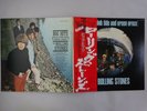 The Rolling Stones Big Hits London LAX 1007 Japan   LP OBI