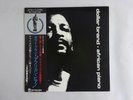 Dollar Brand African Piano Trio Records PA-7057 Japan  VINYL LP OBI