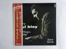 Paul Bley With Charlie Mingus, Art Blakey  Debut VIJ-5005M Japan   LP OBI