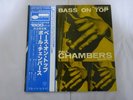 Paul Chambers Quartet Bass On Top Blue Note GXF-3016 Japan KING VINYL LP OBI