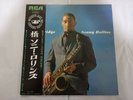 Sonny Rollins The Bridge RCA RCA-6011 Japan  VINYL LP OBI