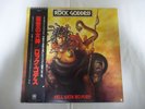 Rock Goddess Hell Hath No Fury A M Records AMP-28088 Japan  VINYL LP OBI