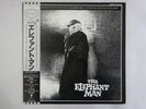 John Morris The Elephant Man Eastworld EWS-91024 Japan  VINYL LP OBI