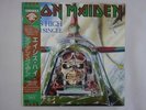 Iron Maiden Aces High EMI EMS-50148 Japan  VINYL LP OBI