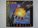 Def Leppard Pyromania Vertigo 25PP-59 Japan  VINYL LP OBI