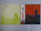 Pink Floyd Soundtrack From The Film 
