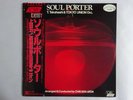 T. Takahashi   Tokyo Union Orc. Soul Porter Warner M-8002W Japan Promo  LP OBI