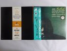 John Coltrane Quartet Ballads IMPULSE VIM-4606 Japan  VINYL LP OBI