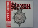 Saxon Strong Arm Of The Law Carrere P-10971G Japan  VINYL LP OBI