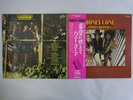 Honey Cone Sweet Replies Hot Wax QP-80308 Japan Promo, Red Wax VINYL LP OBI