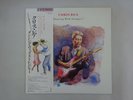 Chris Rea Dancing With Strangers Magnet VIL-28092 Japan  VINYL LP OBI