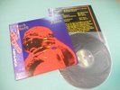 BLACK SABBATH LP Born Again Japan 25PP-101 OBI Mint Vinyl Ian Gillan Ozzy Dio
