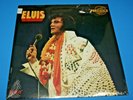 33 LP Vinyl Album Elvis Presley 